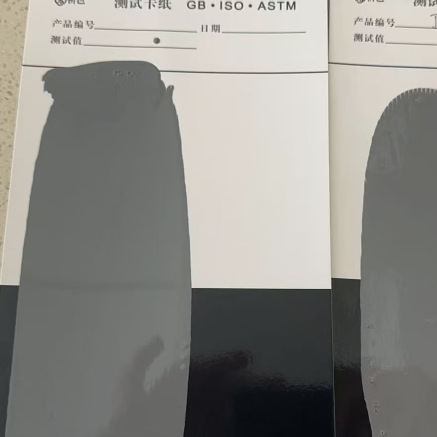 琅琊混凝土防碳化防护涂料