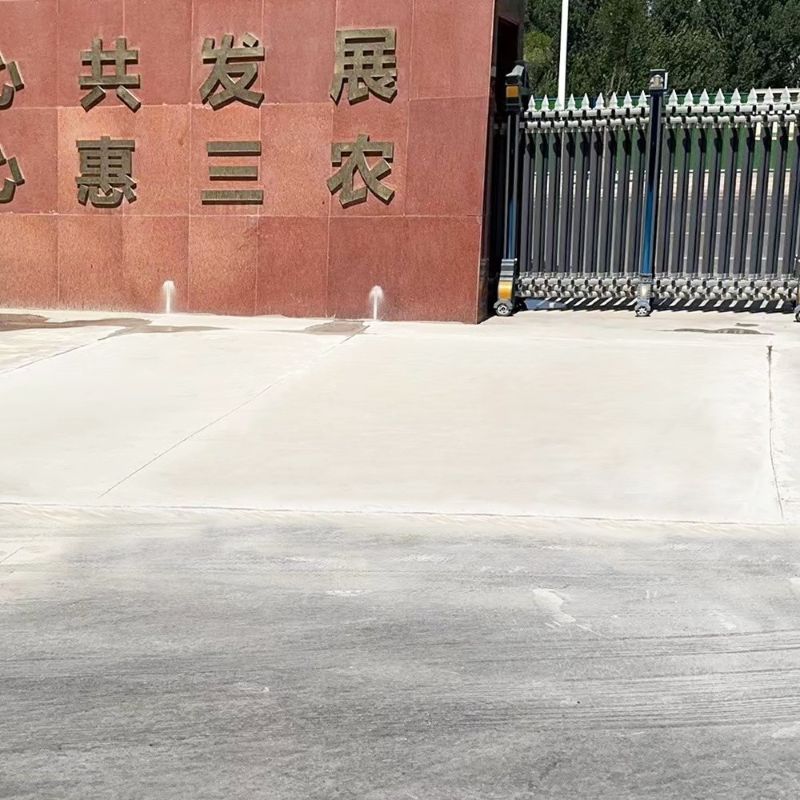琅琊路面快速通车修补料
